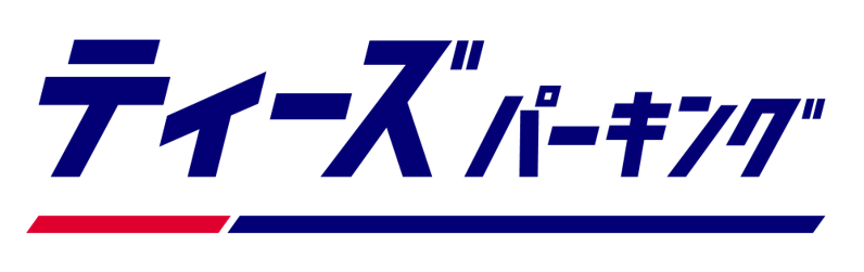 ティーズパーキング